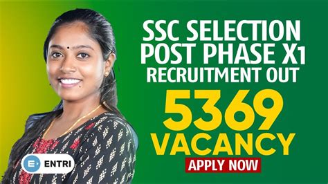 SSC Selection Posts Phase XI Recruitment 2023 Posts 5 369 Apply