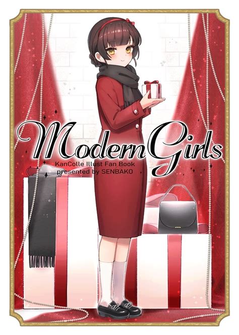 Modern Girls Takomachi