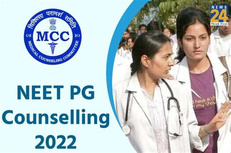 Neet Pg Counselling 2022 Registration To Close Today Check Here