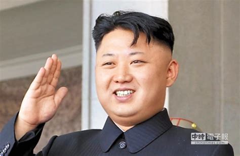 北朝鮮のプリンス金正恩氏がイメチェン！ 髪型がオシャレになる 夕日新聞