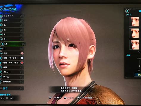 モンハンワールド、オフラインで遊べる？村クエはあるの？マルチプレイ方法まで解説 Mhw め〜んずスタジオ