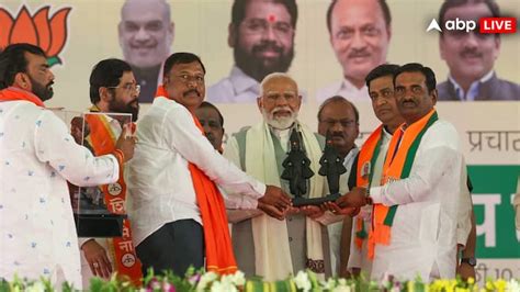 Pm Modi Maharashtra Visit Shiv Sena Eknath Shinde Rally In Nanded Target India Alliance Pm