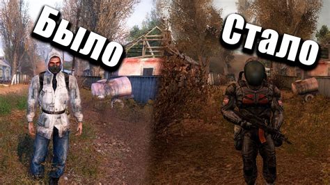 ДОЛГ ЗАХВАТИЛ КОРДОН! STALKER Отсроченная смерть #1 - YouTube