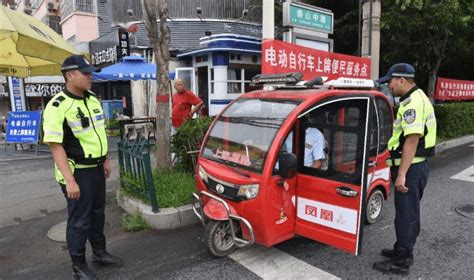 老年人开心了！非标电动三轮、四轮车也能合法上路，多地已经实施搜狐汽车搜狐网