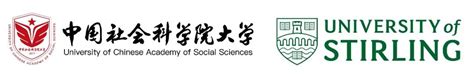 中国社会科学院大学 英国斯特灵大学创新与领导力博士学位教育项中外合作办学招生信息网陕西跨考教育科技有限公司