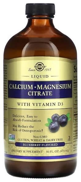 Купить Цитрат кальция-магния "Calcium Magnesium Citrate" жидкость 473 ...