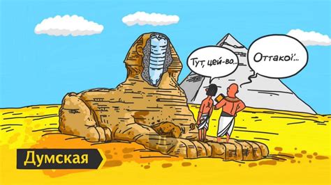 Одеські карікатури