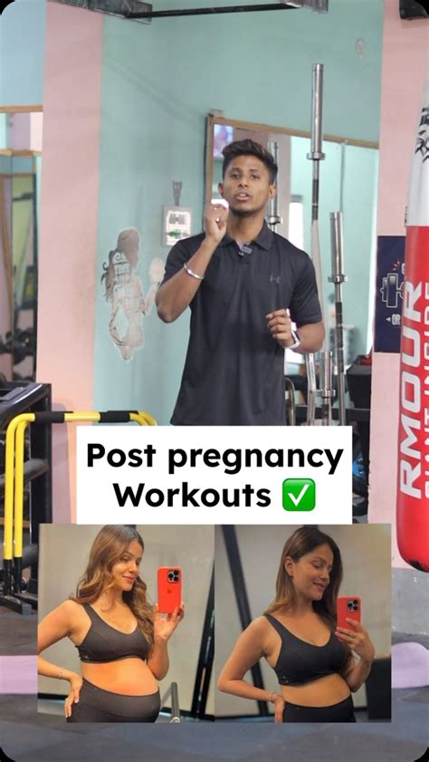 supratim chowdhury | Post pregnancy weight loss | Home workouts | Fat
