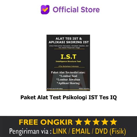 Jual Paket Alat Tes Psikologi Ist Dan Aplikasi Skoring Ist Untuk Tes Iq