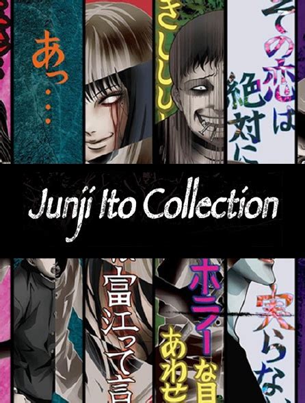 Anime Review Junji Ito Collection 2018 By Shinobu