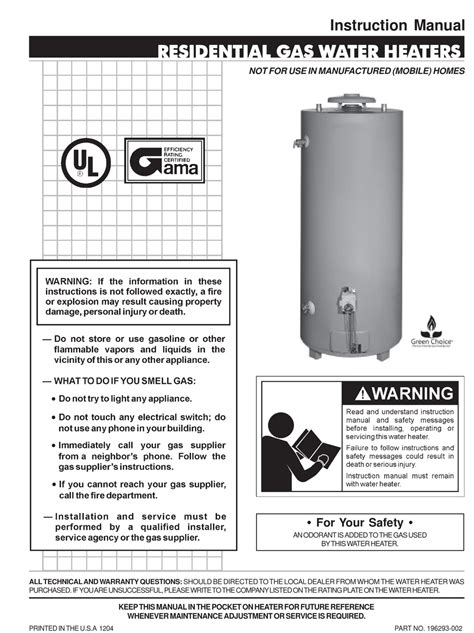 Ao Smith Water Heater Owner S Manual