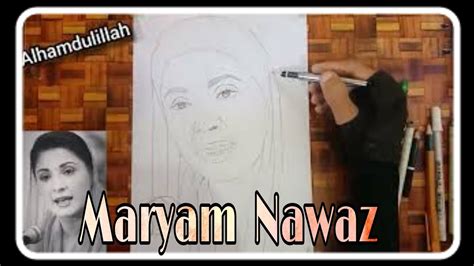 Draw Maryam Nawaz How To Draw Maryam Nawaz Maryam Nawaz Sketch Part