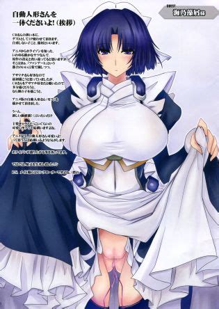 Horizon In The Middle Of Nowhere Luscious Hentai Manga Porn