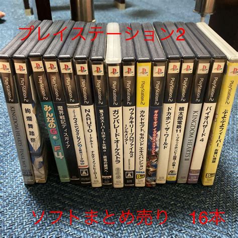 っています ヤフオク PS2ソフト プレイステーション2 まとめ ませんでし