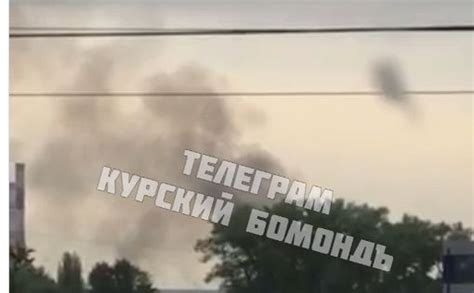 В Курске прогремели взрывы | MigNews | Новости Израиля и Мира на ...