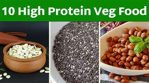 10 High Protein Veg Food 10 हाई प्रोटीन शाकाहारी खाई जाने वाली चीज़ें Youtube