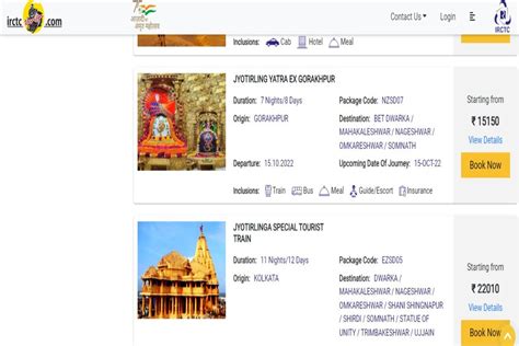 IRCTC Introduces Jyotirlinga Yatra Tour Package Check Dates Prices