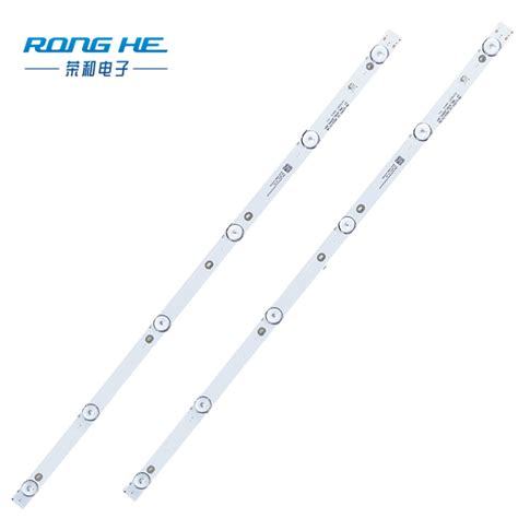 Kuummüüa MS-L1343 32-tolline 6 tuled V2 LED tagatuleriba|Shenzhen ...