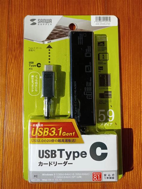 Yahooオークション サンワサプライ（adr 3tcml37bk）usb Type Cカー