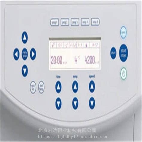 德国艾本德eppendorf 5910r大容量高速冷冻离心机