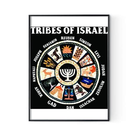 12 Twelve Tribes Of Israel Hebrew Israelite Judah Jerusalem Premium Matte Vertical Poster