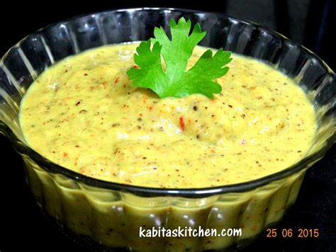 Kabita S Kitchen Turai Chutney Recipe Ridge Gourd Chutney Dodka Chutney