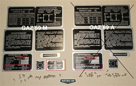 Tabliczki Znamionowe Gaz M Nity Sztuk Retro Gaz Eu