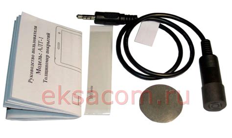 Автолактест АЛТ 1М Комплект гарнитуры-толщиномера НПП НИСМА | Цена 1750 ...