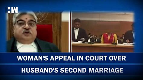 Womans Appeal In Court Over Husbands Second Marriage Patna High Court Live Wife Viral Video