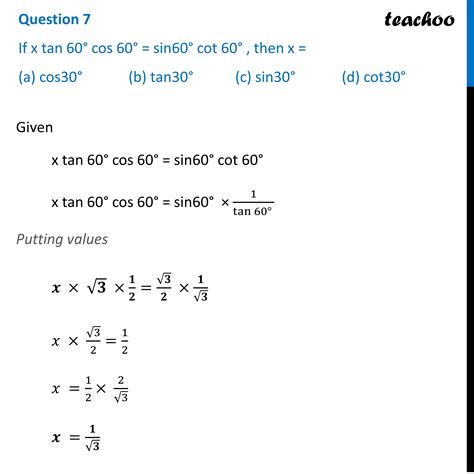 Class Mcq If X Tan Cos Sin Cot Then X