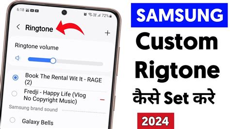 How To Set Custom Ringtone On Samsung Samsung Mobile Me Ringtone