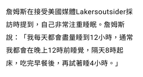 Re [討論] 大谷學川崎宗則不要找翻譯就好了吧 看板baseball Ptt網頁版