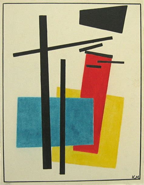 Sold Price Kasimir Malevich Suprematist Composition Gouache