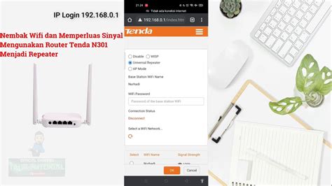 Cara Nembak Wifi Menggunakan Router Tenda N Mode Repeater Youtube