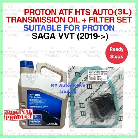 ATF HTS PROTON SAGA VVT 2019 FULLY SYNTHETIC AUTO TRANSMISSION GEAR