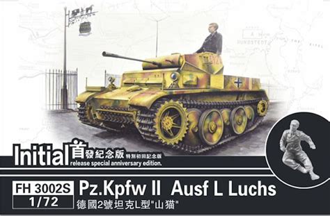 AFV Flyhawk 1 72 Pz Kpfw II Ausf L Luchs German Light Tank Scale