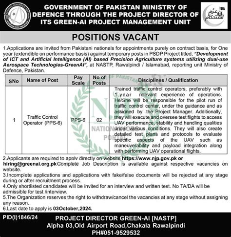 Ministry Of Defence Mod Jobs Online Apply