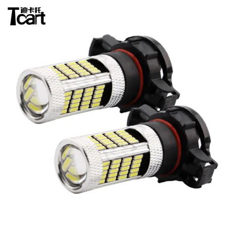 Tcart Pcs H Led Bulbs V W Super White Pgj Base K Vehicle