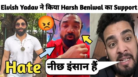 Elvish Yadav AngryOn Ajaz Khan Letest Controversy Harsh Beniwal Roast