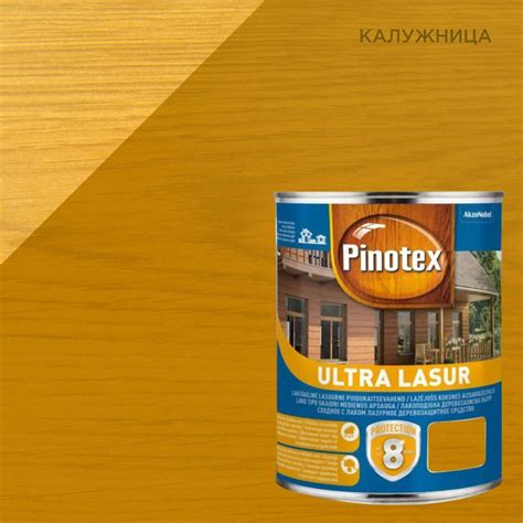 Pinotex Ultra Lasur