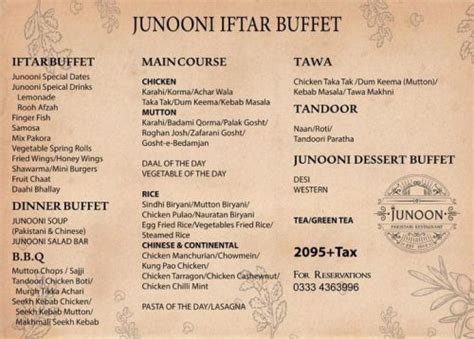 Junoon Restaurant Iftar Buffet