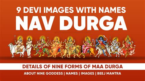 Here In This Article You Will Get All New Navratri 9 Devi Names With Images 9 Durga Images