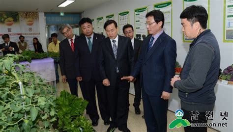 남원넷 남원시 농업기술센터 농촌지도사업 결과 평가회 개최