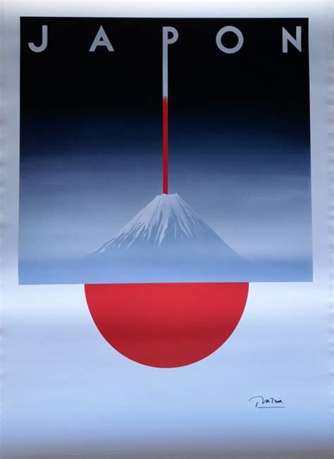 Razzia Aka Gerard Courbouleux Mount Fuji Japan On White Catawiki