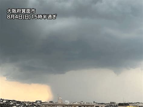 近畿や四国を中心に雷雲が発達 大阪周辺でも雷雨に｜infoseekニュース