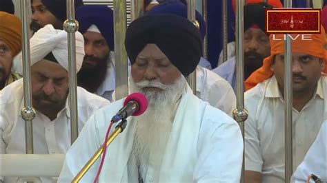 Tera Kita Jato Nahi Bhai Satinderpal Singh Ji Jagadhri Wale At