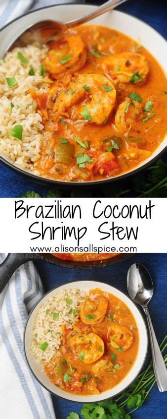 Brazilian Coconut Shrimp Stew By Alison S Allspice Shrimp Recipe