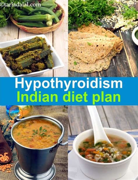 Hypothyroidism Veg Diet Plan, Indian Hypothyroidism Recipes