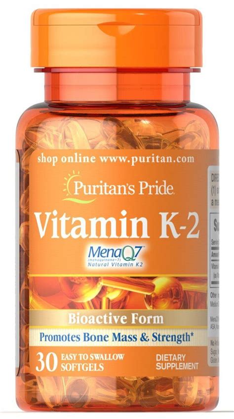 Витамин К-2 (MenaQ7), Vitamin K-2 (MenaQ7), Puritan's Pride, 100 мкг ...