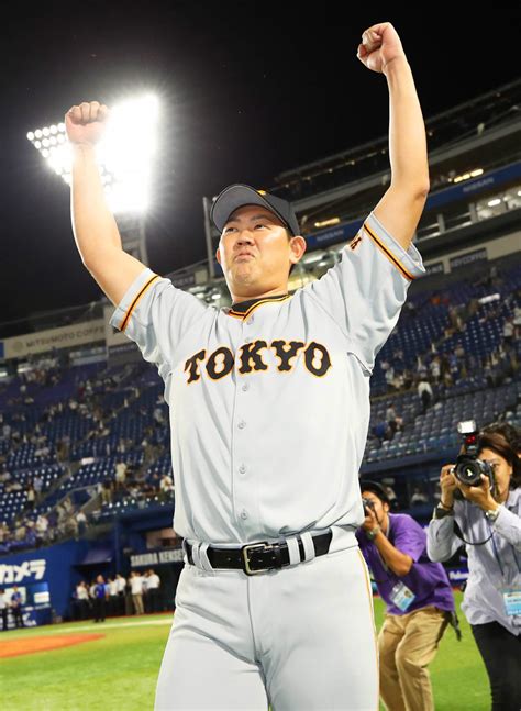 【巨人】山口俊、最多勝と最高勝率タイトル確定「3冠」へ奪三振は今永と接戦 スポーツ報知